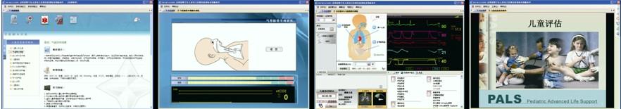 高智能數字化兒童綜合急救技能訓練系統